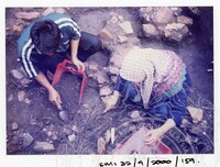 ARKEOLOGI SG. MAS, KEDAH SM : 32-9/2000 (JILID 1 )