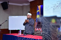 CERAMAH ISRA MIKRAJ DI BILIK PERSIDANGAN, JMM