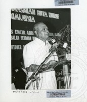 PAMERAN LITERASI VOL : 4 1990 B