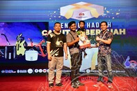 SAMBUTAN 60 TAHUN MUZIUM NEGARA - PERTANDINGAN E SPORTS, AKTIVITI RERUAI, GALERI UNITI