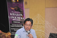 BICARA@MUZIUM KERAJAAN LANGKASUKA - BUKTI DAN LEGASI (ALBUM 1)