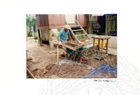 ARKEOLOGI SG. MAS, KEDAH SM: 32-4/ 93 VOL: 3 W