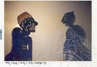 PERMAINAN WAYANG KULIT KEDAH  (192)