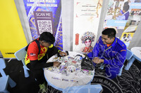 SAMBUTAN MINNGU PERPADUAN PERINGKAT KEBANGSAAN 2025