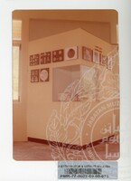 PERASMIAN DAN PAMERAN MUZIUM ARKEOLOGI LEMBAH BUJANG