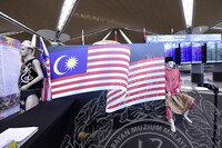 SIMFONI MUZIK PELAJAR ASWARA RITMA MUZIK MALAYSIA