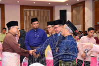MAJLIS SAMBUTAN HARI RAYA AIDILFITRI KPN 2025