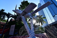 PAMERAN LUAR MUZIUM NEGARA