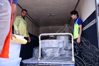 PHK 2023 PEROLEHAN HARTA KEBUDAYAAN DI BANTING