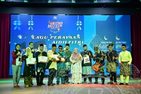 RITMA MUZIUM MUZIK LAGU LAGU AIDIL FITRI