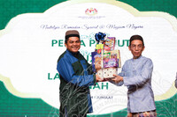 MAJLIS BERBUKA PUASA JMM