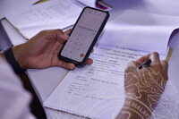 SEMARAK@MUZIUM SG LEMBING