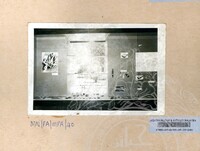 PAMERAN RAJA KITA 1981