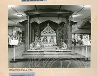 BALAI PAMERAN KEBUDAYAAN 1982