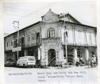 BANGUNAN JOHOR JILID 1 - 030