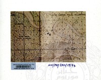 KOLEKSI PAMERAN ARKEOLOGI