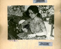 PAMERAN IDILFITRI DI MALAYSIA 1982