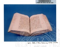 PAMERAN SENI MASYARAKAT ISLAM KOMANWEL