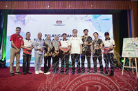 SAMBUTAN 60 TAHUN MUZIUM NEGARA - MALAYSIA BOOK OF RECORD MOST OKU STUDENT MAKING HANDCRAFT FROM RECYCLE MATERIAL
