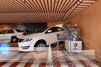 PAMERAN LUAR MUZIUM NEGARA