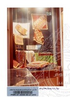 ATURCARA PAMERAN ORANG ASLI