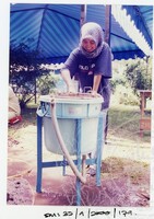 ARKEOLOGI SG. MAS, KEDAH SM : 32-9/2000 (JILID 1 )