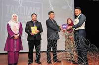 TAKLIMAT PELAKSANAAN PROGRAM INSPIRASI PELAJAR INOVASI MUZIUM IPIM (ALBUM 2)