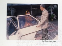 PAMERAN BUSANA MALAYSIA 1994