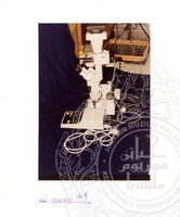 ARKEOLOGI SG. MAS, KEDAH SM: 32-4/ 93 VOL: 5 W