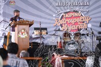 MAJLIS PERASMIAN SEMARAK MUZIUM  TAIPING  RETROPEKTIF SEJARAH