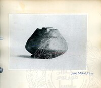 BAHAN PURBA LEMBAH BUJANG, KEDAH 1 (ETNOLOGI)