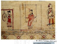 PAKAIAN TRADISIONAL CAMPA JILID 2 =129 