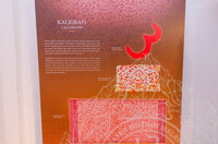 Panel by Panel Pameran Motif & Reka Corak Tekstil