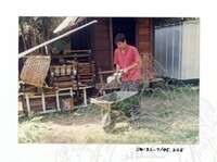 ARKEOLOGI SG. MAS, KEDAH SM: 32-7/95 (JILID 4) (WARNA)