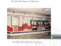 ATURCARA PAMERAN SENI ISLAM KOMENWEL