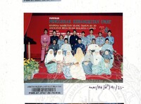 ATURCARA PAMERAN ABIM 1991