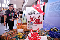 CERIA @ MUZIUM NEGARA DI DEWAN TENGAH MUZIUM NEGARA