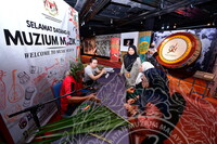 AKTIVITI DIY ALAT MUZIK MEMBUAT SERUNAI DAUN KELAPA DI GALERI MUZIK