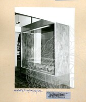 PAMERAN SEJARAH MUZIUM MELAKA 1982 AC