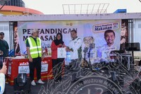 HMA 2025- 27.7.2025 - PROGRAM SISIPAN DI MUZIUM PADI SESI PAGI