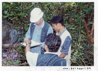 ARKEOLOGI SG. MAS, KEDAH SM: 32/ 2001/ 1-251 (JILID 1)