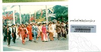 BAHAN PAMERAN KERANAMU MALAYSIA (JILID 2)