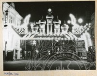 BANGUNAN PINTU GERBANG - 019