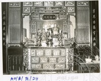 BANGUNAN TOKONG CINA - 021