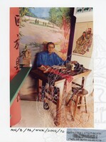 PAMERAN BALAI B MUZIUM NEGARA WAJAH-WAJAH MALAYSIA