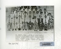 PAMERAN LITERASI VOL : 1 1990 B