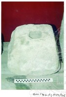 ARKEOLOGI SG. MAS, KEDAH, SM: 32-11/ 99