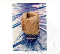 ARKEOLOGI SG. MAS, KEDAH SM : 32-4/93 VOL:2 W