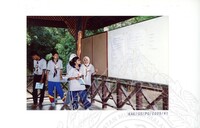 KURSUS ASAS ARKEOLOGI DAN EKSPLORASI GUA BERTEMPAT DI STESYEN RENJER GUNUNG SENYUM, TEMERLOH, PAHANG. ANJURAN CRECH ROVERS, POLITEKNIK MERLIMAU, MELAKA DENGAN KERJASAMA JMA DAN JABATAN PERHUTANAN PAHA