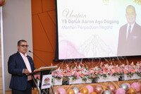 PROGRAM SEMPENA SAMBUTAN HARI WANITA BERSAMA YB MENTERI PERPADUAN NEGARA